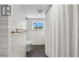60 North River Road, Charlottetown, PE C1A3K5 Photo 35