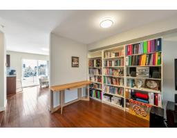 1 20038 70 Avenue, Langley, BC V2Y0B4 Photo 13