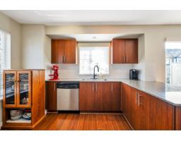 1 20038 70 Avenue, Langley, BC V2Y0B4 Photo 21