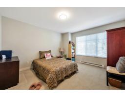 1 20038 70 Avenue, Langley, BC V2Y0B4 Photo 32