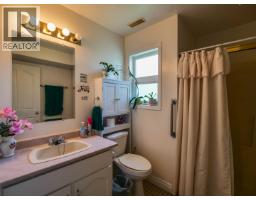 1346 Abbott Road, Quesnel, BC V2J1J2 Photo 26