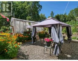 1346 Abbott Road, Quesnel, BC V2J1J2 Photo 36