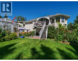 1346 Abbott Road, Quesnel, BC V2J1J2 Photo 30