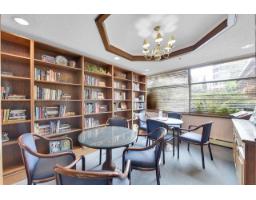 309 15111 Russell Avenue, White Rock, BC V4B2P4 Photo 31