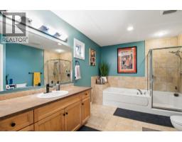 2120 Shannon Ridge Drive Unit# 110, West Kelowna, BC V4T2Z3 Photo 21