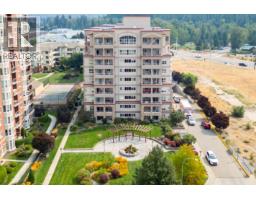 306 1967 UNDERHILL Street, Kelowna
