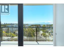 301 899 Esquimalt St, Esquimalt, BC V9A0L7 Photo 14