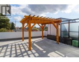 301 899 Esquimalt St, Esquimalt, BC V9A0L7 Photo 32