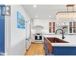 Other - 106 - 10 Coveside Drive, Huntsville, ON P1H1C3 Photo 6