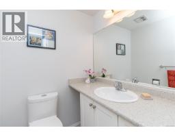 101 1145 Hilda St, Victoria, BC V8V2Z5 Photo 13