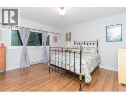 101 1145 Hilda St, Victoria, BC V8V2Z5 Photo 11
