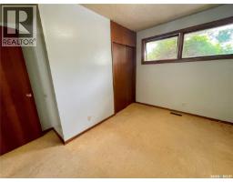 206 Mcintosh Street N, Regina, SK S4R4Z9 Photo 16