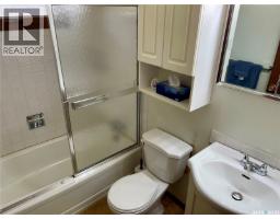 206 Mcintosh Street N, Regina, SK S4R4Z9 Photo 19