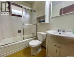 206 Mcintosh Street N, Regina, SK S4R4Z9 Photo 18