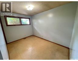206 Mcintosh Street N, Regina, SK S4R4Z9 Photo 15