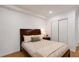 201 10560 154 Street, Surrey, BC V3R8A3 Photo 11