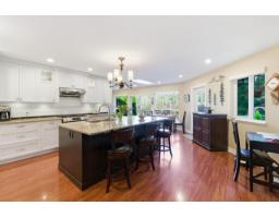 2242 200 Street, Langley, BC V2Z1W9 Photo 12