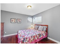 2242 200 Street, Langley, BC V2Z1W9 Photo 25
