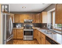 473 Hawkford Way Nw, Calgary, AB T3G3J6 Photo 14