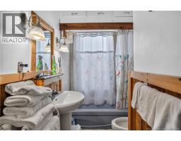41 And 45 Kennedy Street, Saint John, NB E2K1A7 Photo 38