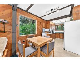 141 5 St S, Rural Parkland County, AB T0E0B9 Photo 18