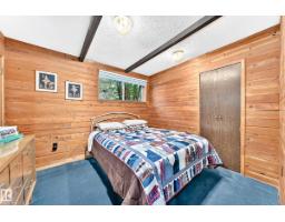 141 5 St S, Rural Parkland County, AB T0E0B9 Photo 24