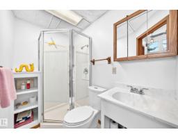 141 5 St S, Rural Parkland County, AB T0E0B9 Photo 48