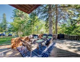 141 5 St S, Rural Parkland County, AB T0E0B9 Photo 56