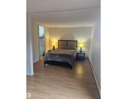 #206 10838 108 Street Nw, Edmonton, AB T5H3A6 Photo 13
