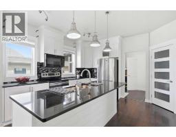 5pc Bathroom - 161 Rainbow Falls Glen, Chestermere, AB T1X0S5 Photo 8