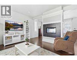 4pc Bathroom - 161 Rainbow Falls Glen, Chestermere, AB T1X0S5 Photo 7