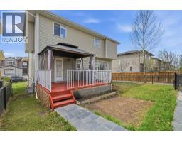 161 Rainbow Falls Glen, Chestermere, AB T1X0S5 Photo 41
