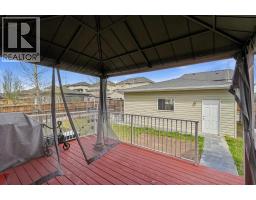 161 Rainbow Falls Glen, Chestermere, AB T1X0S5 Photo 40