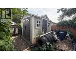 Laundry room - 785 Centre Street, Shaunavon, SK S0N2M0 Photo 10