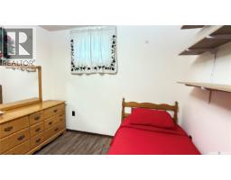 785 Centre Street, Shaunavon, SK S0N2M0 Photo 29