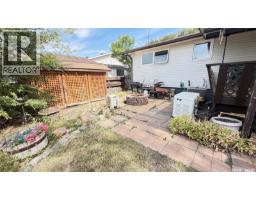 Living room - 785 Centre Street, Shaunavon, SK S0N2M0 Photo 6
