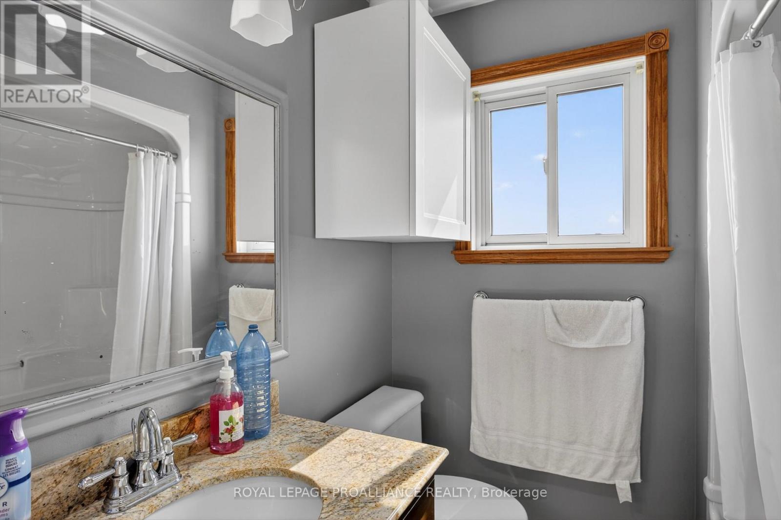 1539 CHERRYHILL ROAD - 27