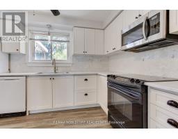 17 Larkdale Crescent, Essa, ON L0M1B0 Photo 20
