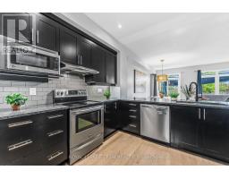 Partial bathroom - 152 Mattingly Way, Ottawa, ON K4M0E2 Photo 6
