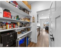 Laundry room - 29 Coppice Hill Wy, Ardrossan, AB T8E1J6 Photo 10