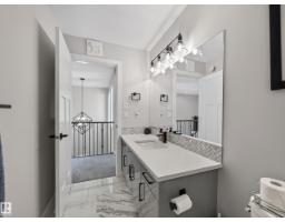 29 Coppice Hill Wy, Ardrossan, AB T8E1J6 Photo 32