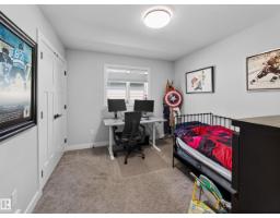 29 Coppice Hill Wy, Ardrossan, AB T8E1J6 Photo 35