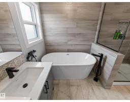 29 Coppice Hill Wy, Ardrossan, AB T8E1J6 Photo 41