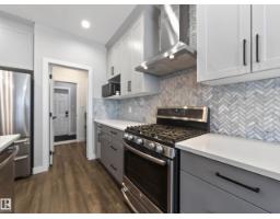 Bonus Room - 29 Coppice Hill Wy, Ardrossan, AB T8E1J6 Photo 9