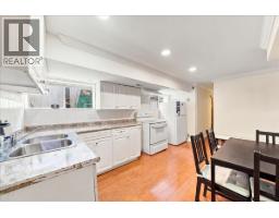 4820 Moss Street, Vancouver, BC V5R3T2 Photo 11