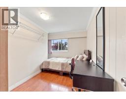 4820 Moss Street, Vancouver, BC V5R3T2 Photo 16