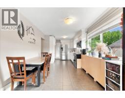 4820 Moss Street, Vancouver, BC V5R3T2 Photo 8