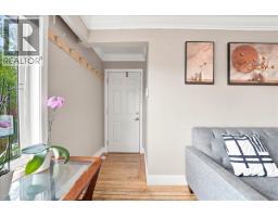 4820 Moss Street, Vancouver, BC V5R3T2 Photo 12