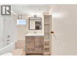 4820 Moss Street, Vancouver, BC V5R3T2 Photo 23