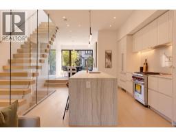 1 75 E 23rd Avenue, Vancouver, BC V5V1W8 Photo 7